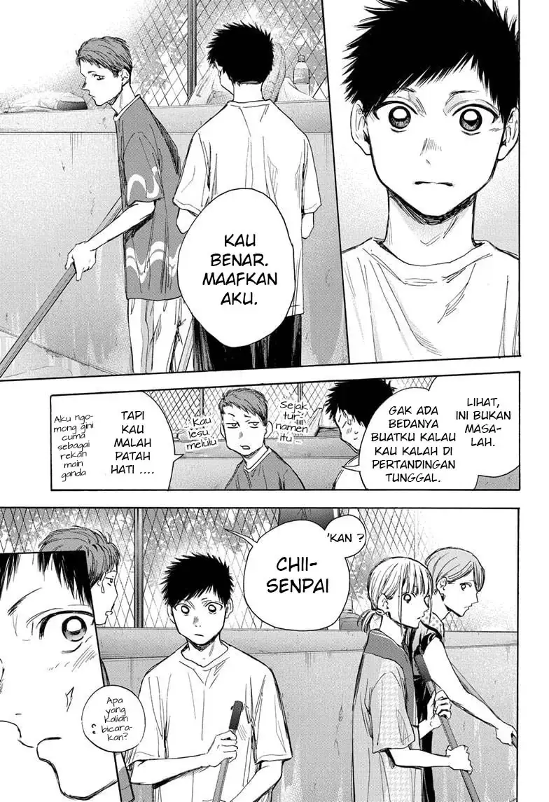 Read Blue Box (ID) Manga Online