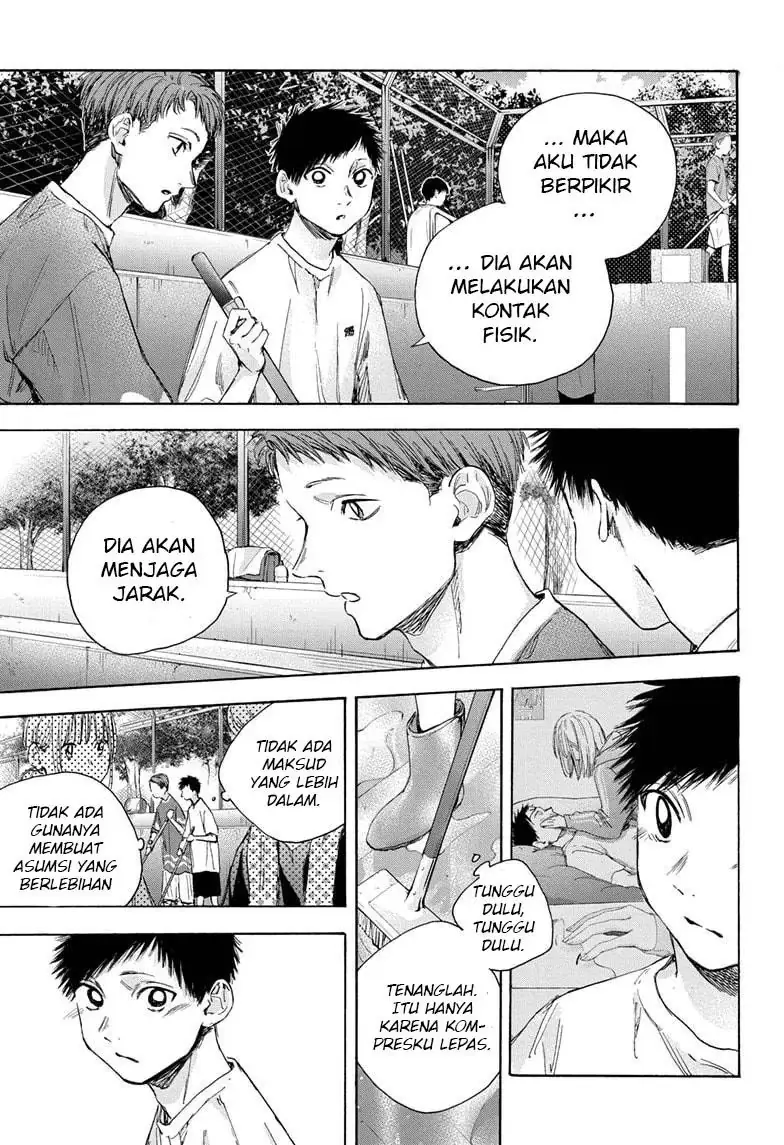 Read Blue Box (ID) Manga Online