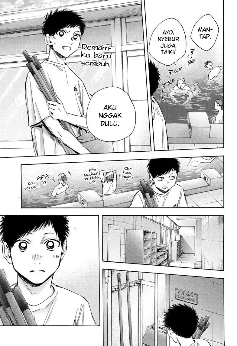 Read Blue Box (ID) Manga Online