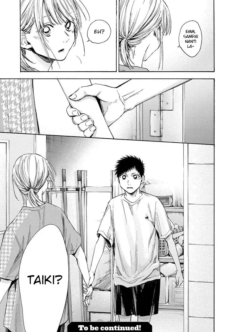 Read Blue Box (ID) Manga Online