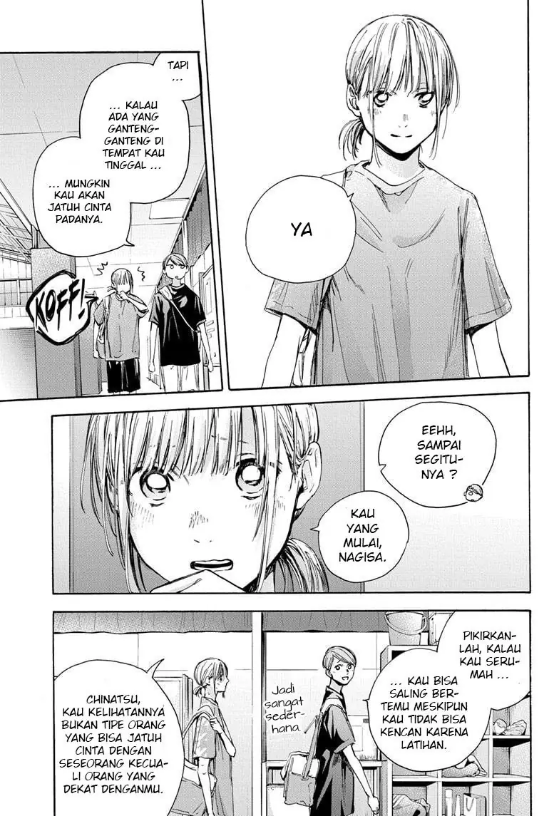 Read Blue Box (ID) Manga Online