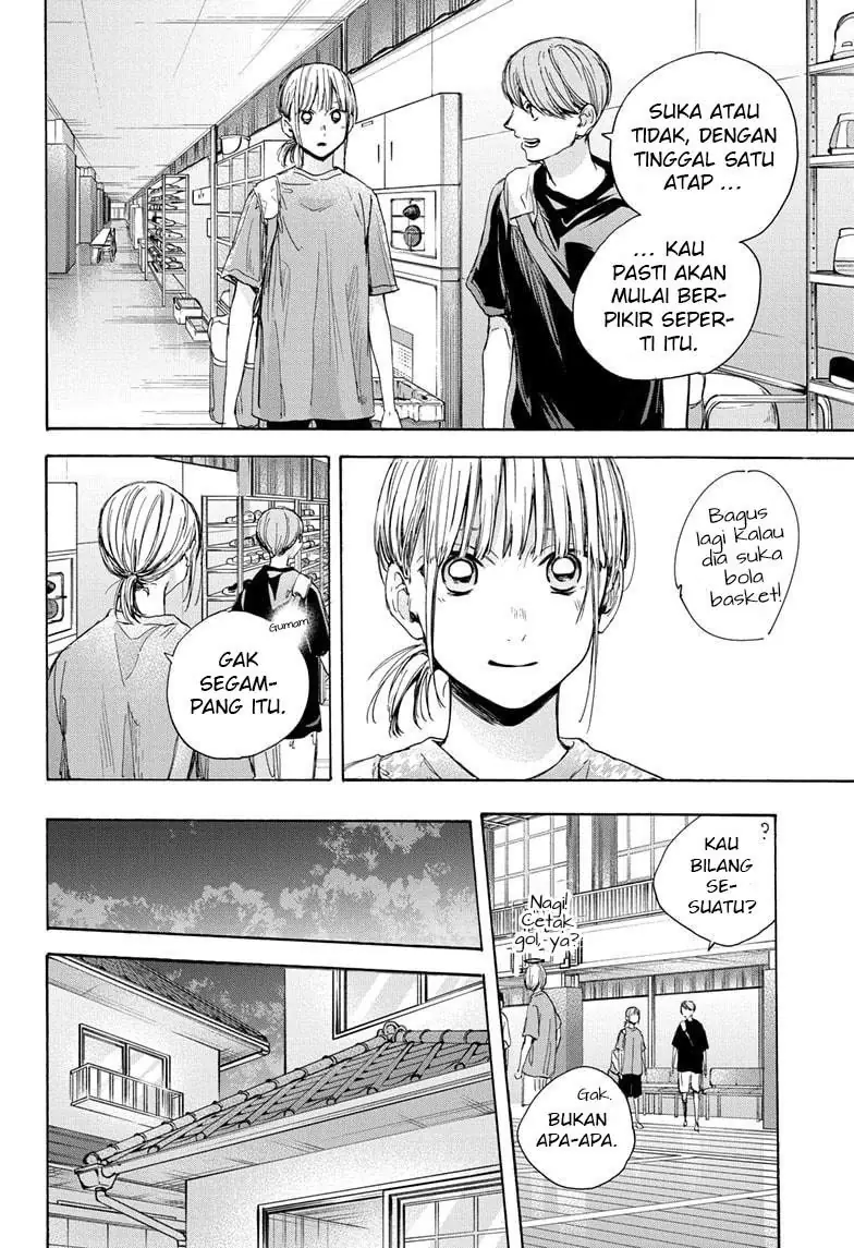Read Blue Box (ID) Manga Online