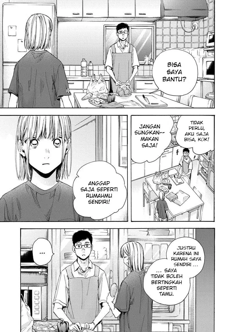 Read Blue Box (ID) Manga Online