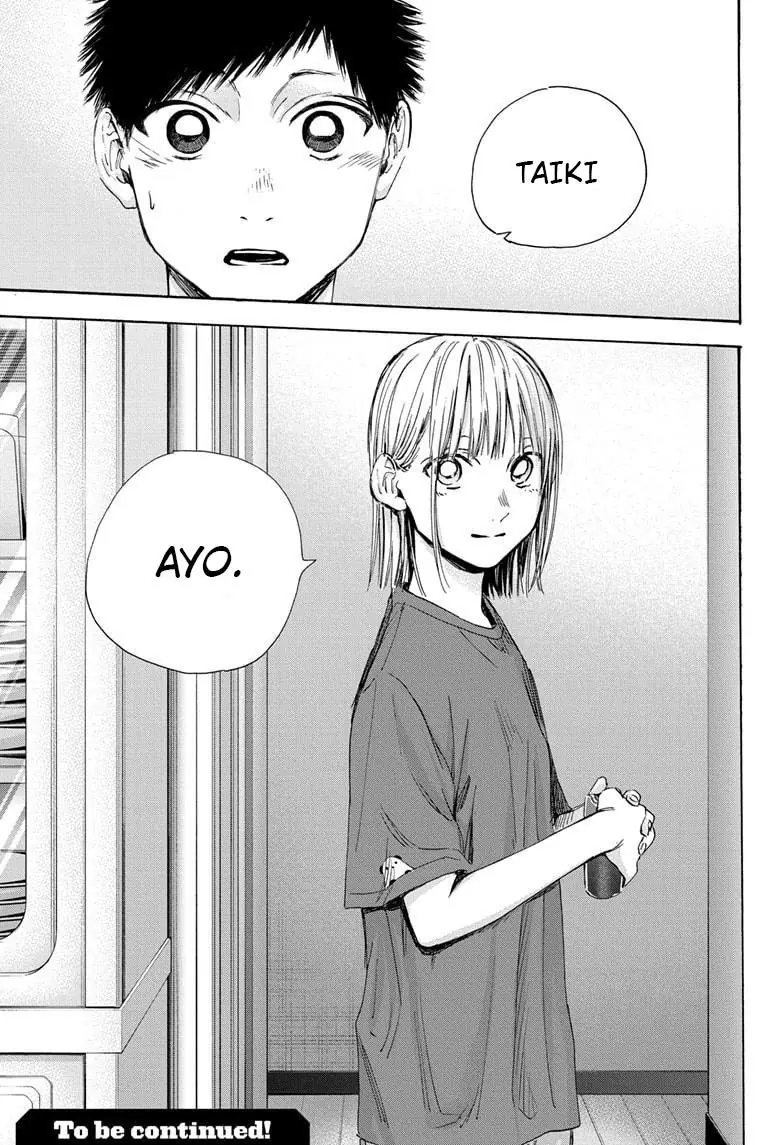 Read Blue Box (ID) Manga Online