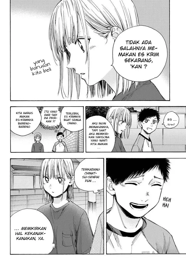 Read Blue Box (ID) Manga Online