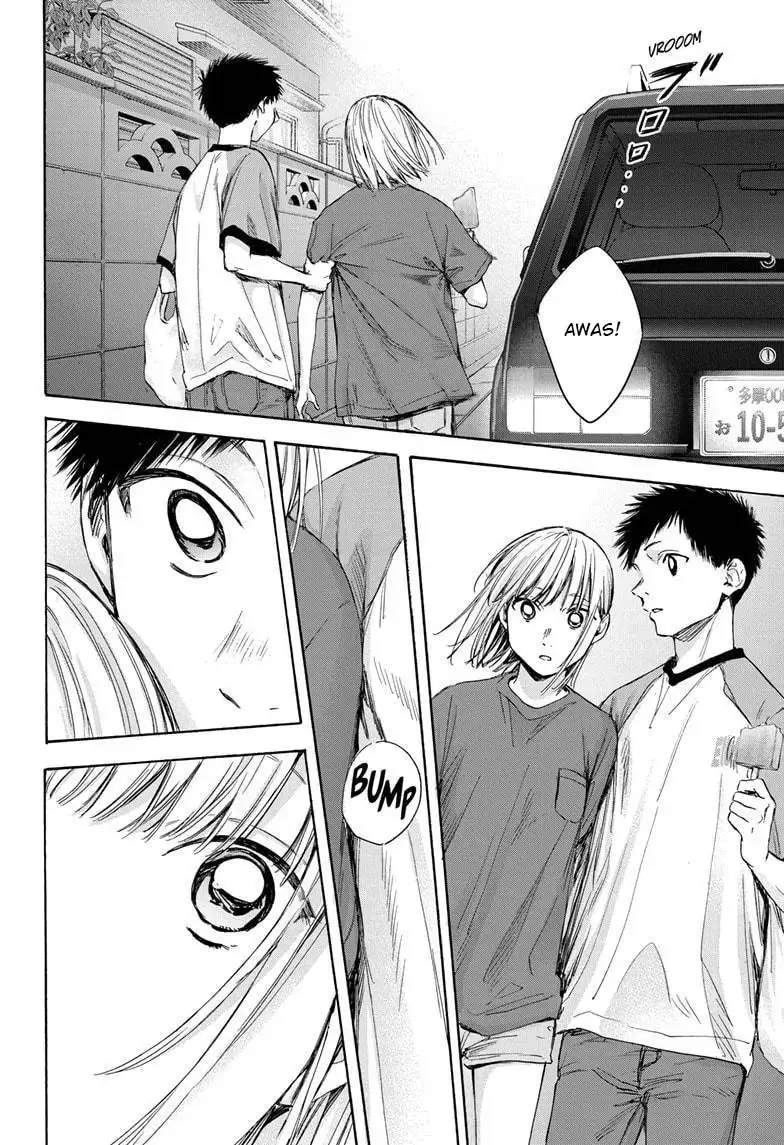 Read Blue Box (ID) Manga Online