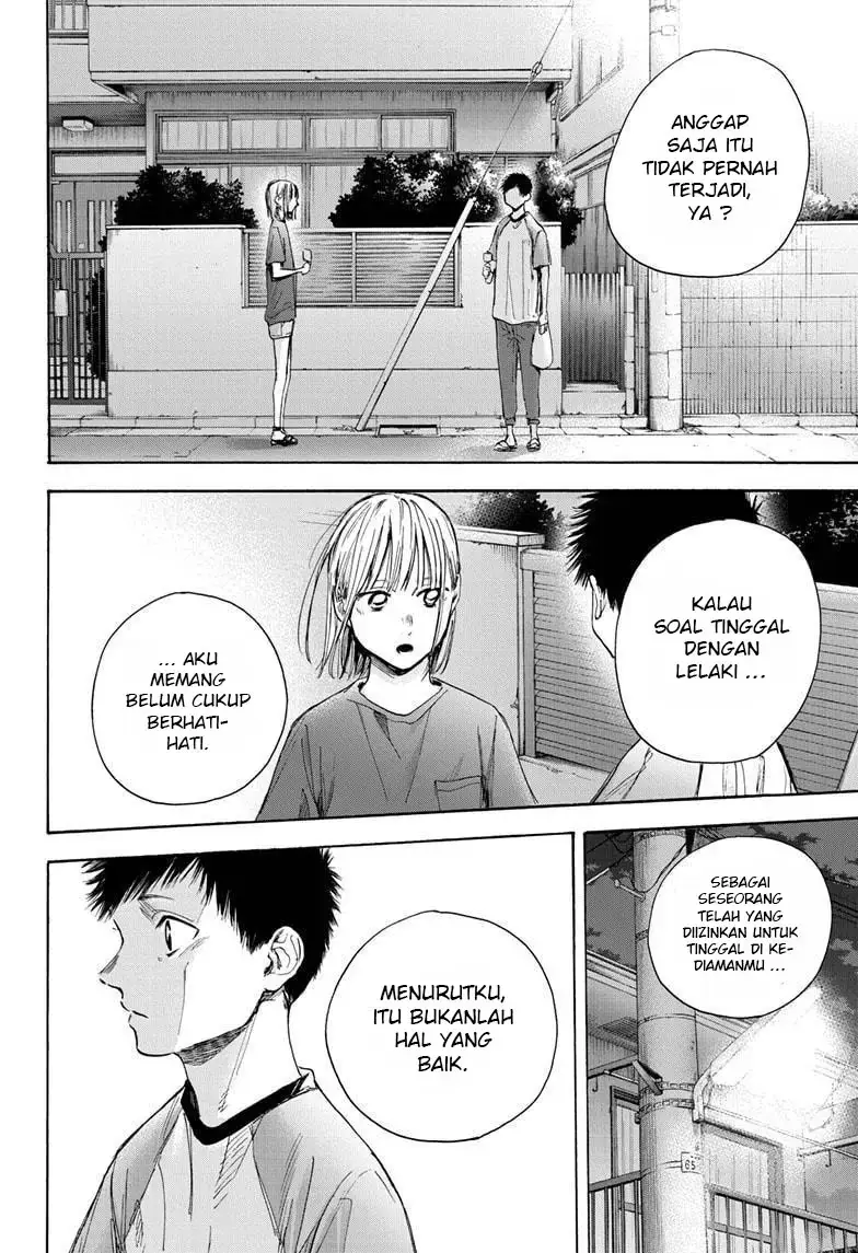 Read Blue Box (ID) Manga Online