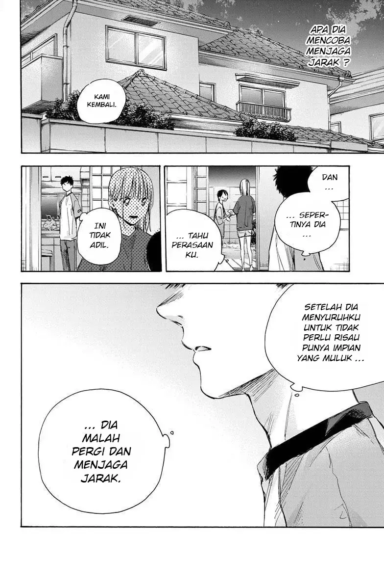 Read Blue Box (ID) Manga Online