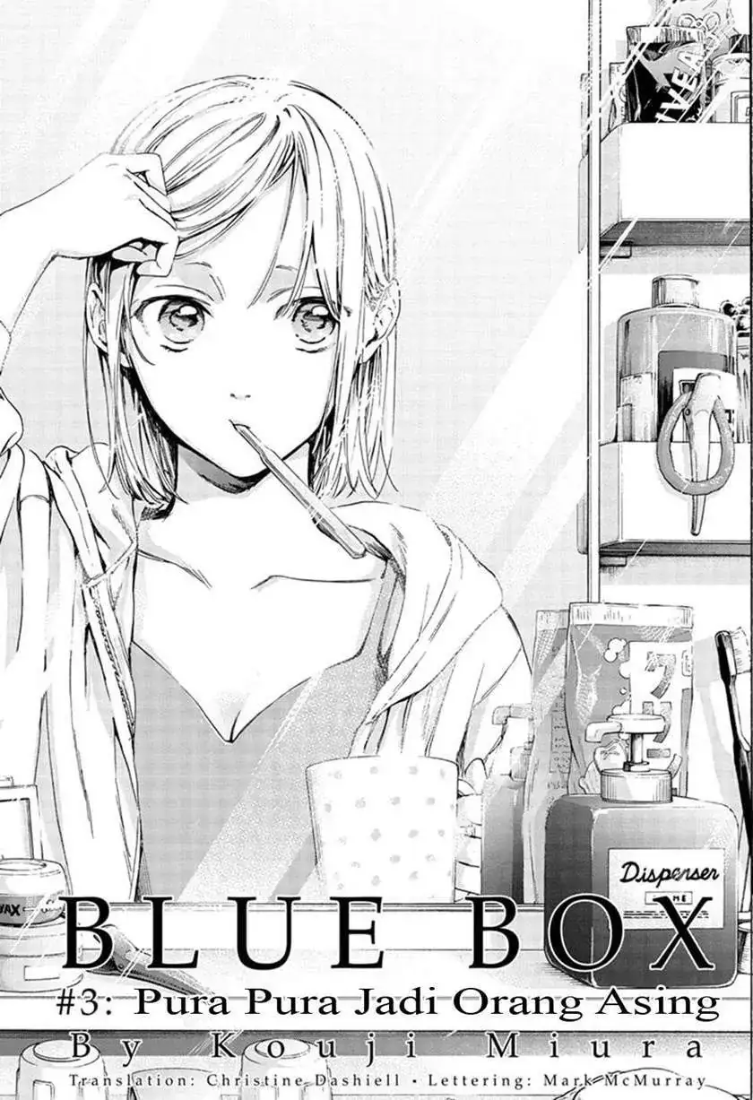 Read Blue Box (ID) Manga Online