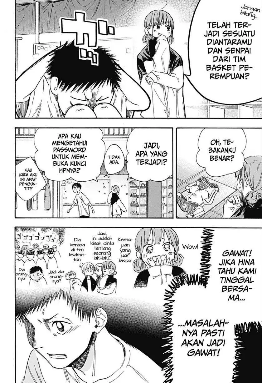 Read Blue Box (ID) Manga Online