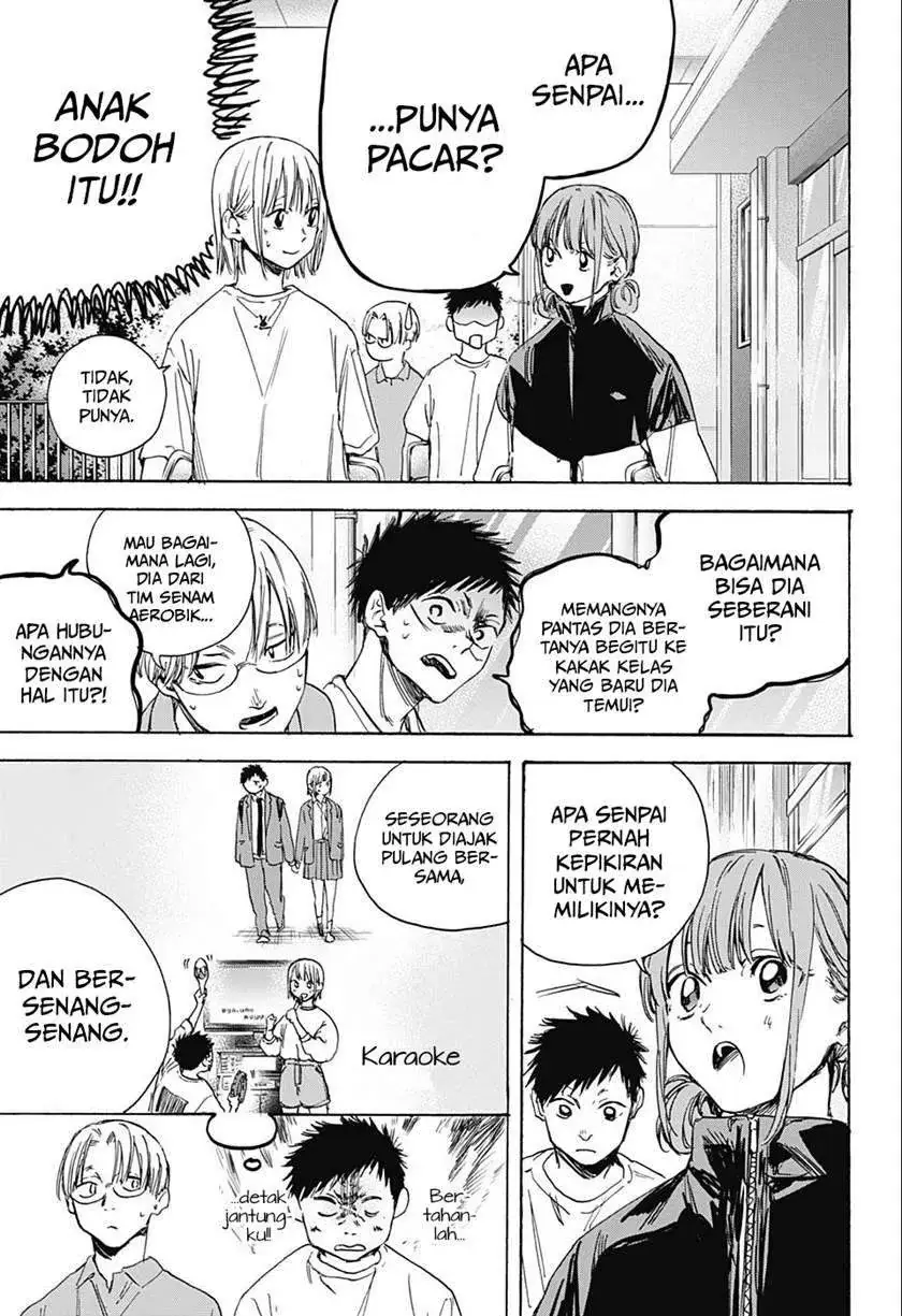 Read Blue Box (ID) Manga Online