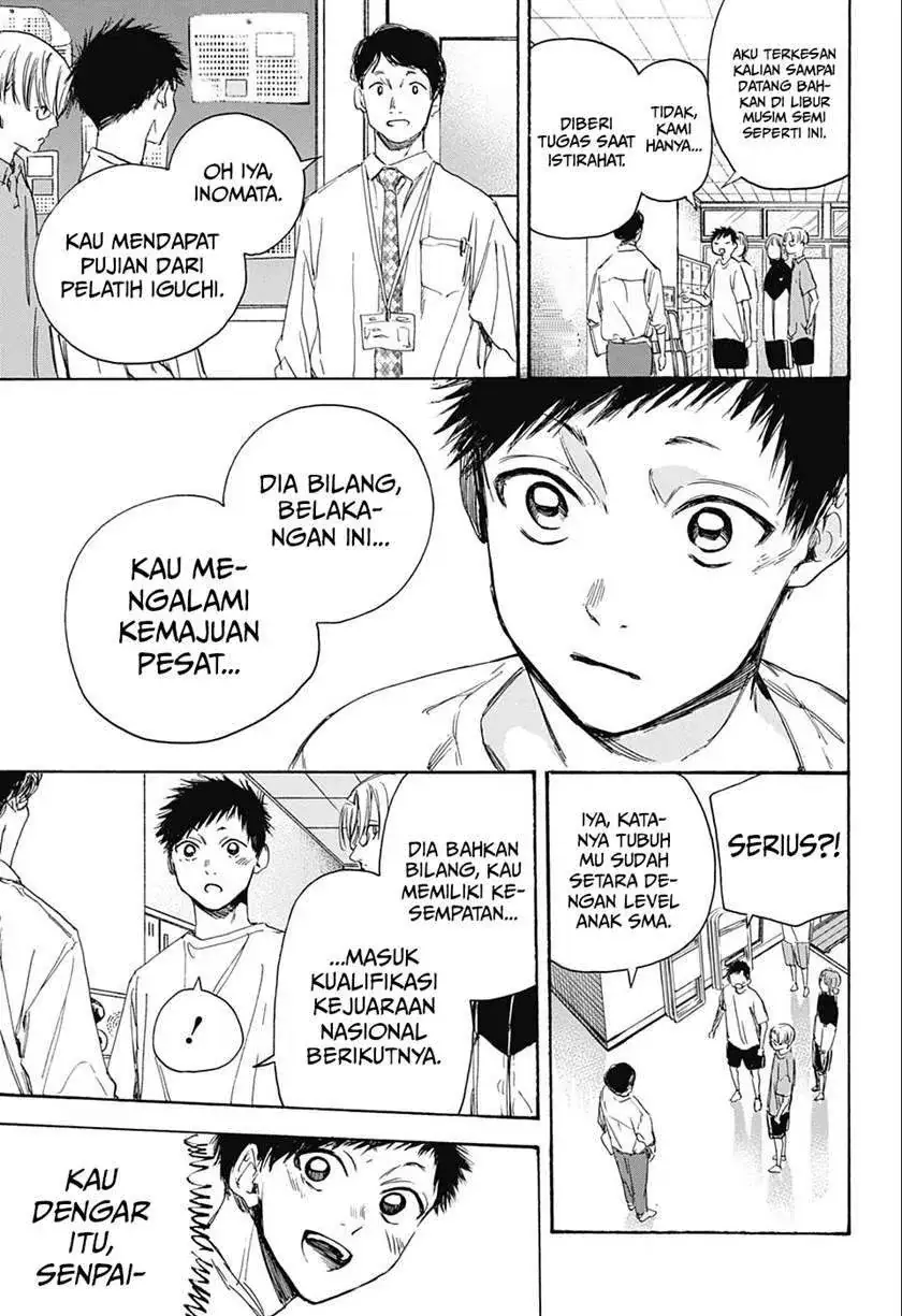 Read Blue Box (ID) Manga Online