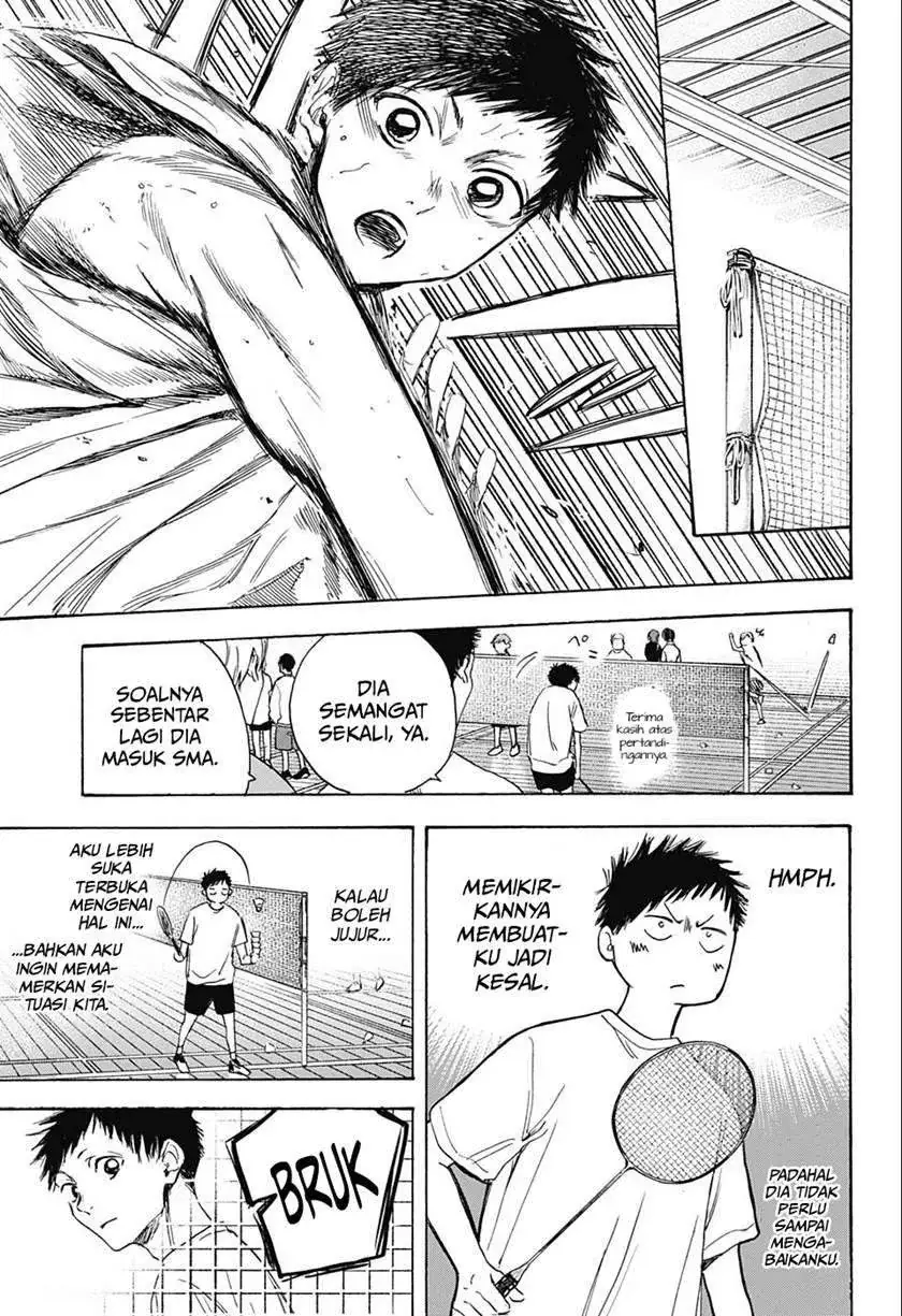 Read Blue Box (ID) Manga Online