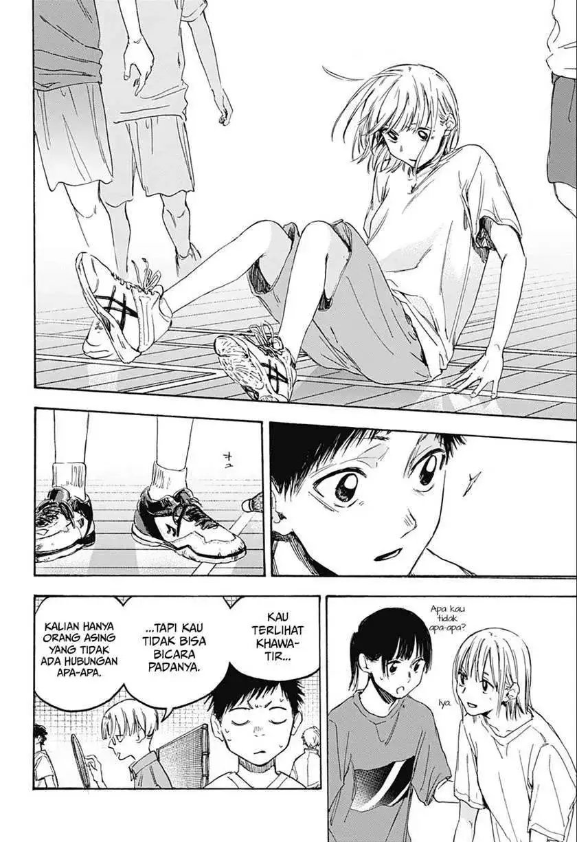 Read Blue Box (ID) Manga Online