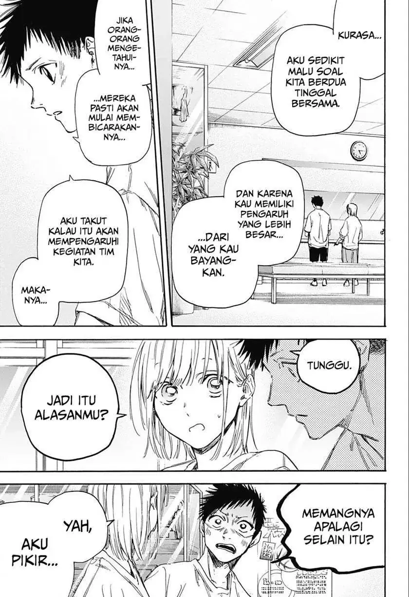 Read Blue Box (ID) Manga Online