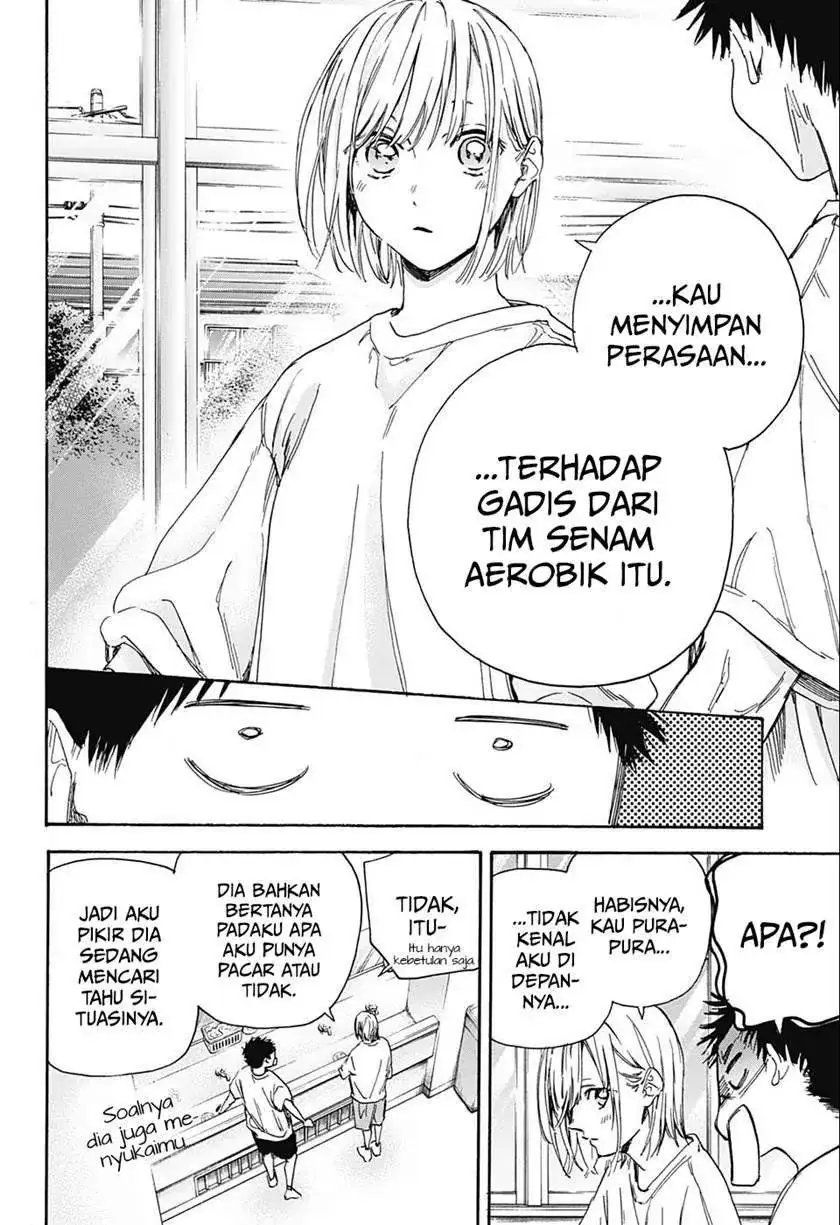 Read Blue Box (ID) Manga Online
