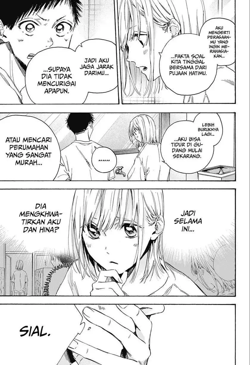 Read Blue Box (ID) Manga Online