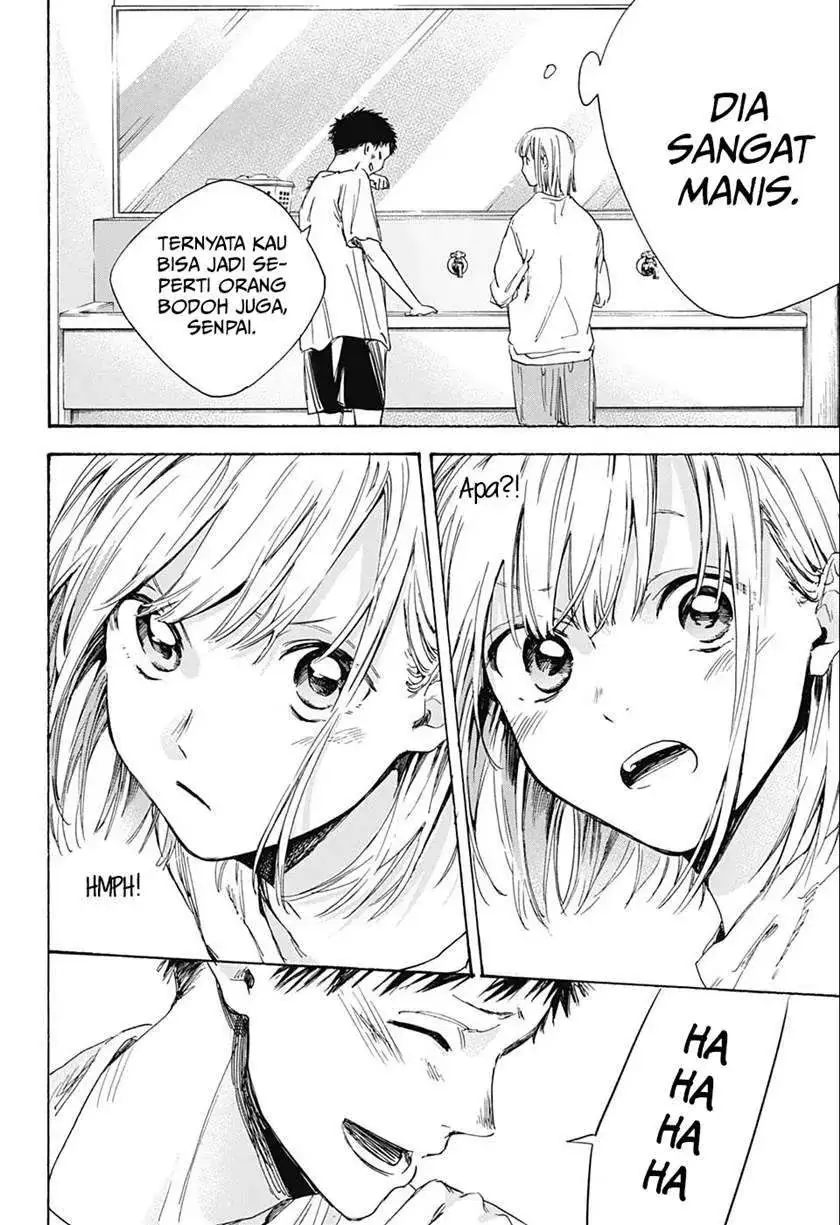 Read Blue Box (ID) Manga Online