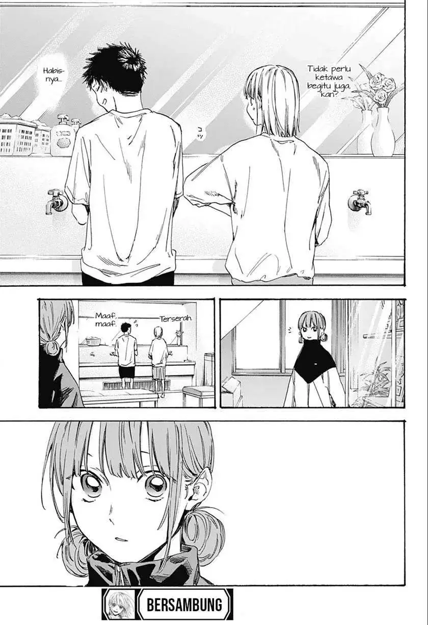 Read Blue Box (ID) Manga Online