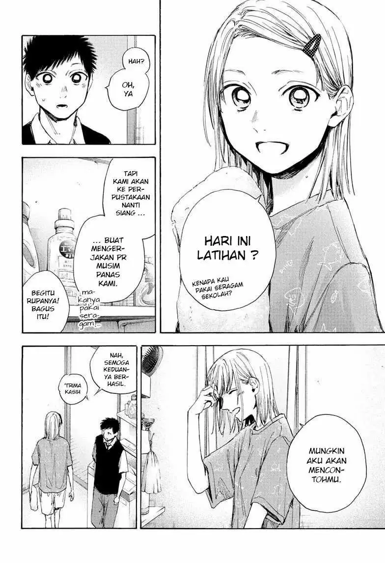 Read Blue Box (ID) Manga Online