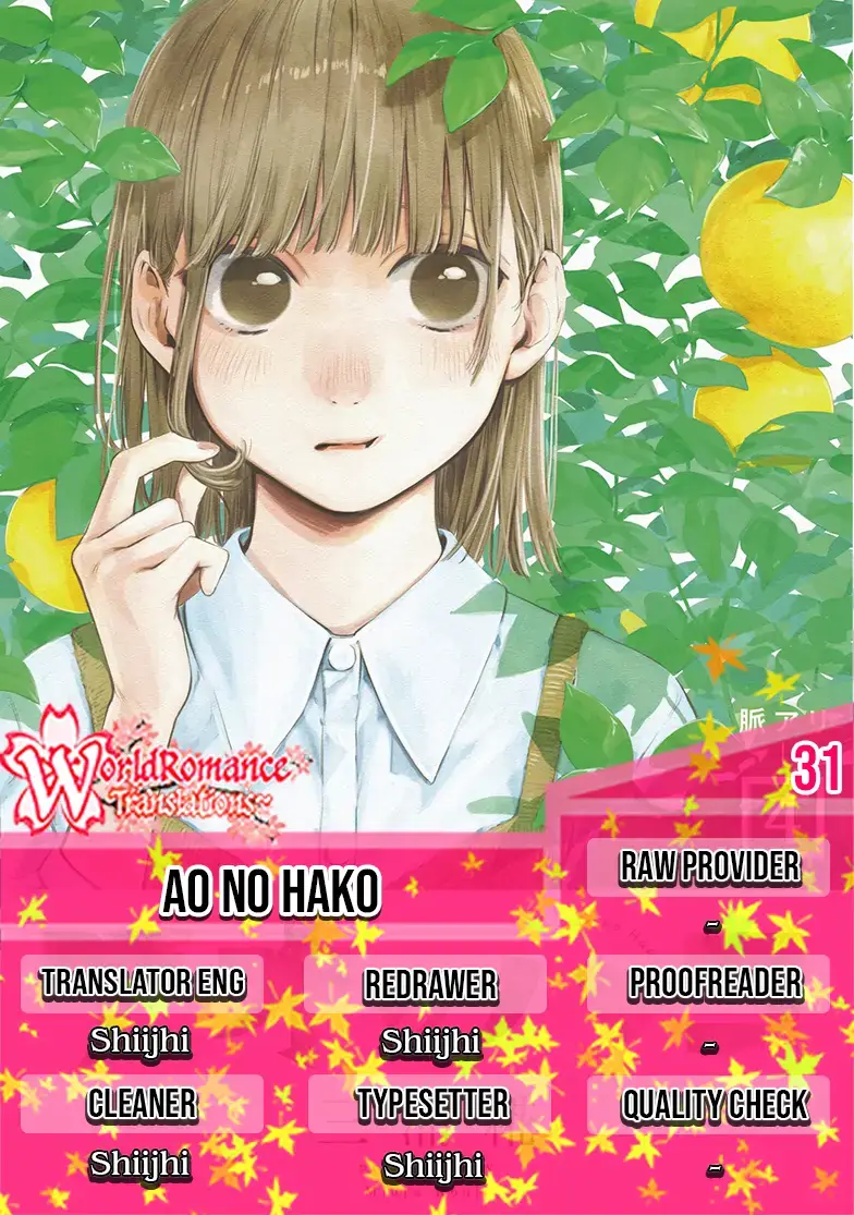 Read Blue Box (ID) Manga Online