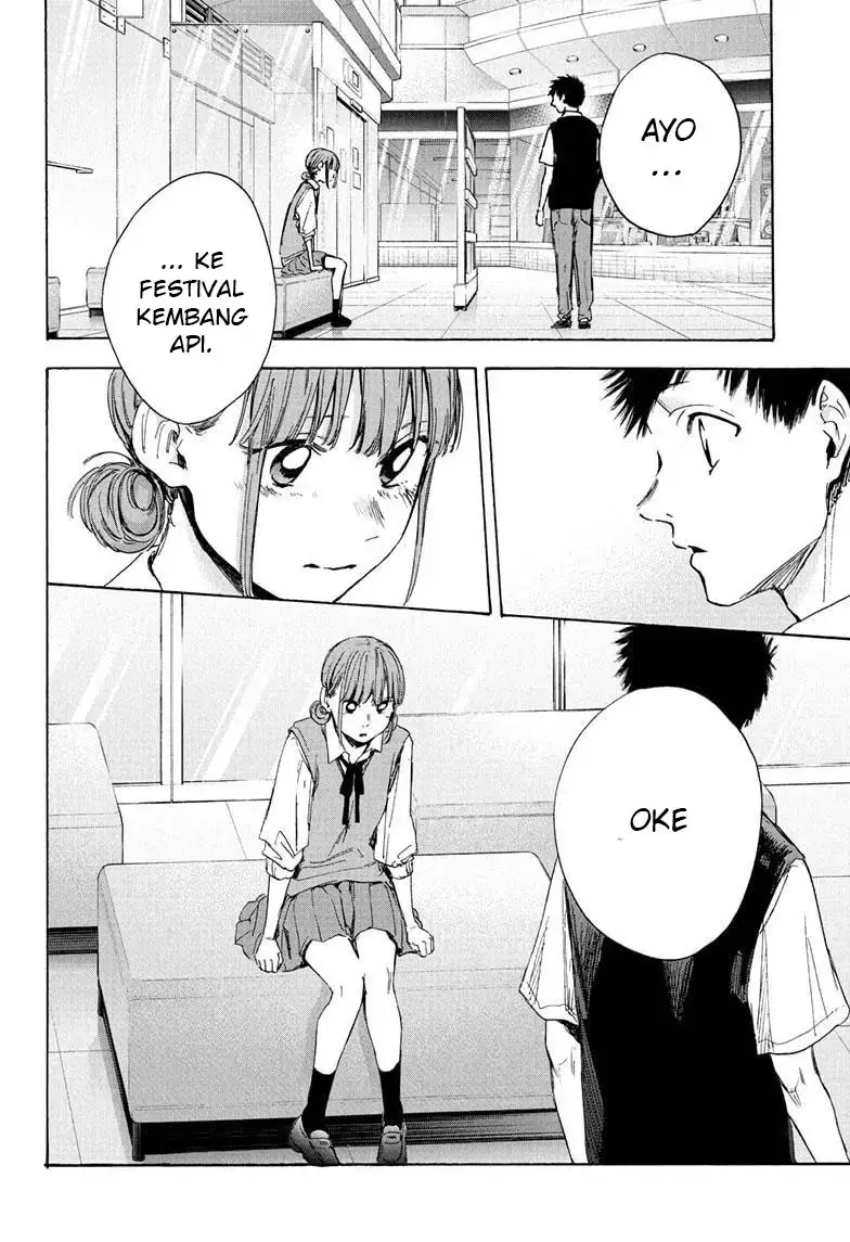 Read Blue Box (ID) Manga Online