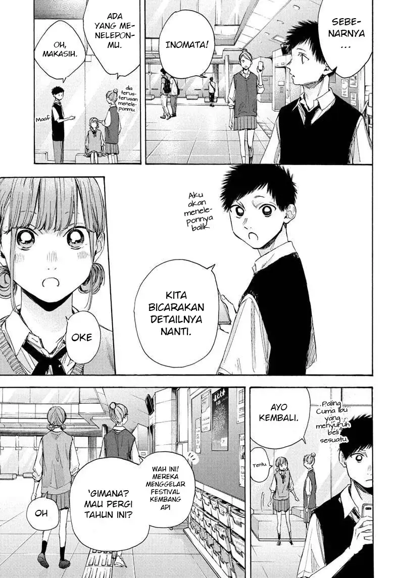Read Blue Box (ID) Manga Online