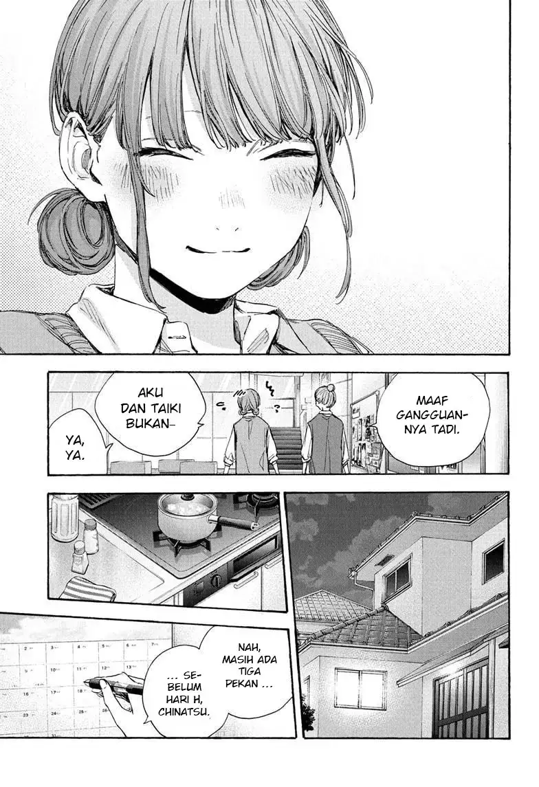 Read Blue Box (ID) Manga Online