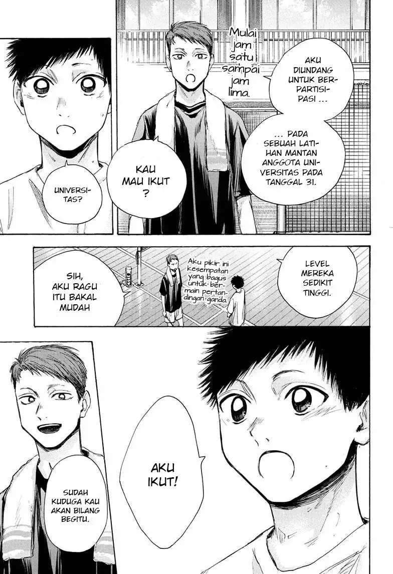 Read Blue Box (ID) Manga Online