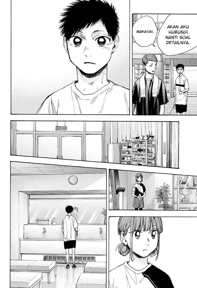 Read Blue Box (ID) Manga Online