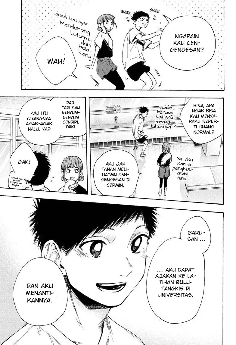 Read Blue Box (ID) Manga Online