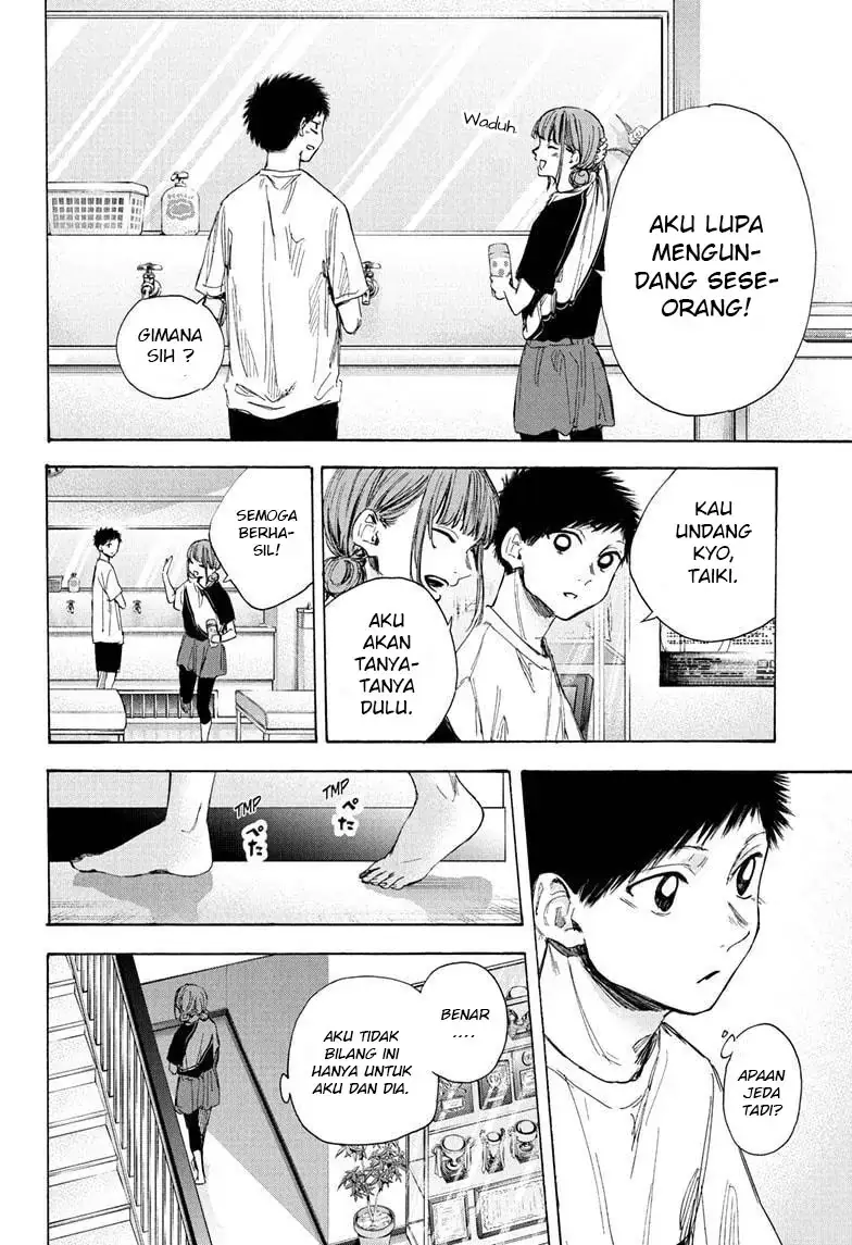 Read Blue Box (ID) Manga Online