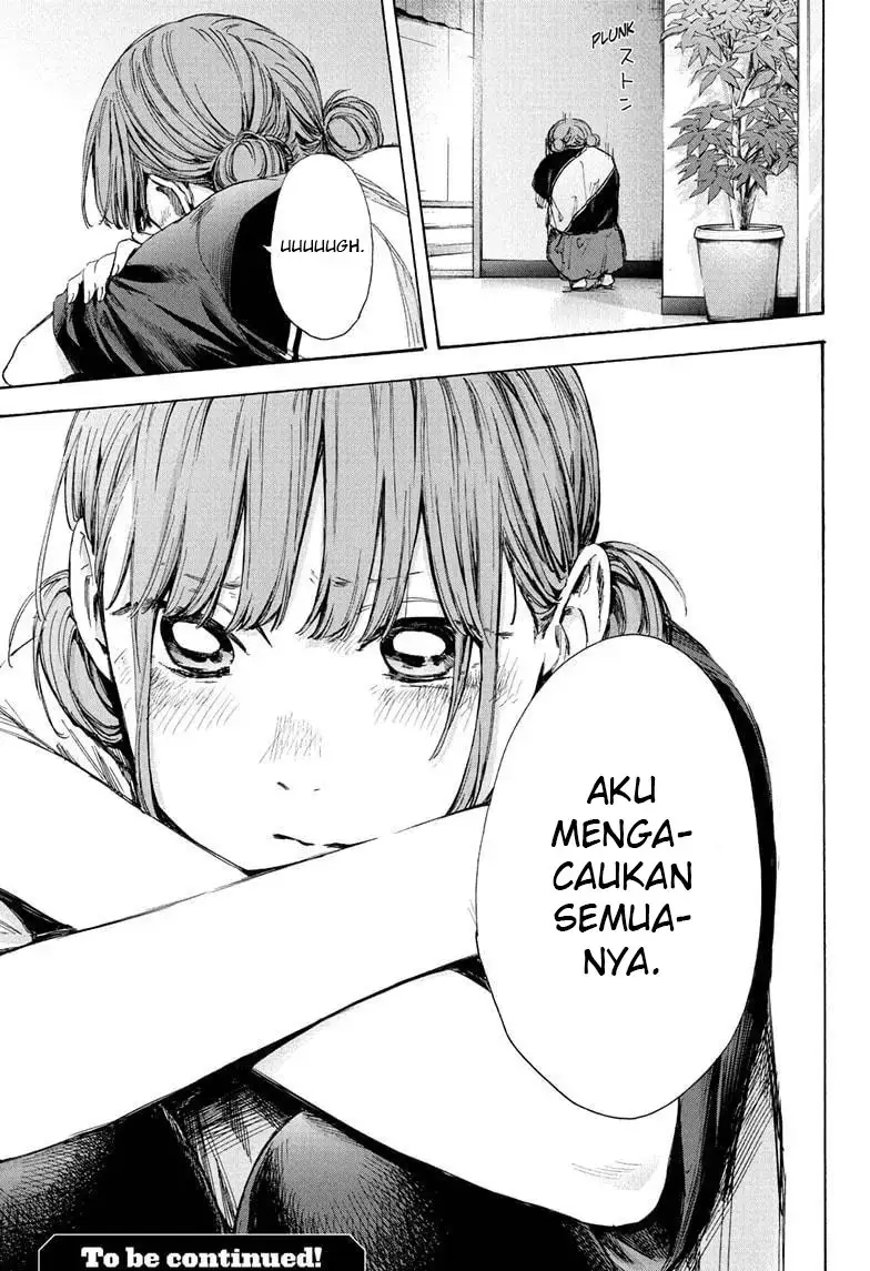 Read Blue Box (ID) Manga Online