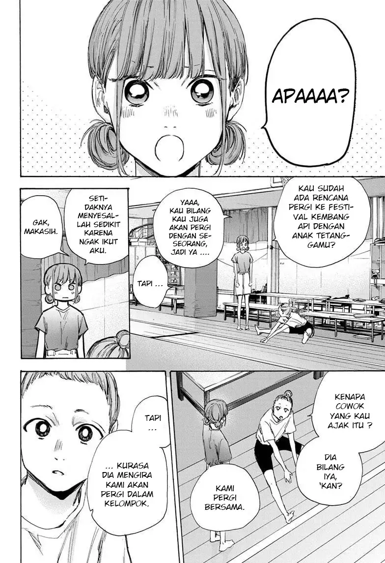 Read Blue Box (ID) Manga Online