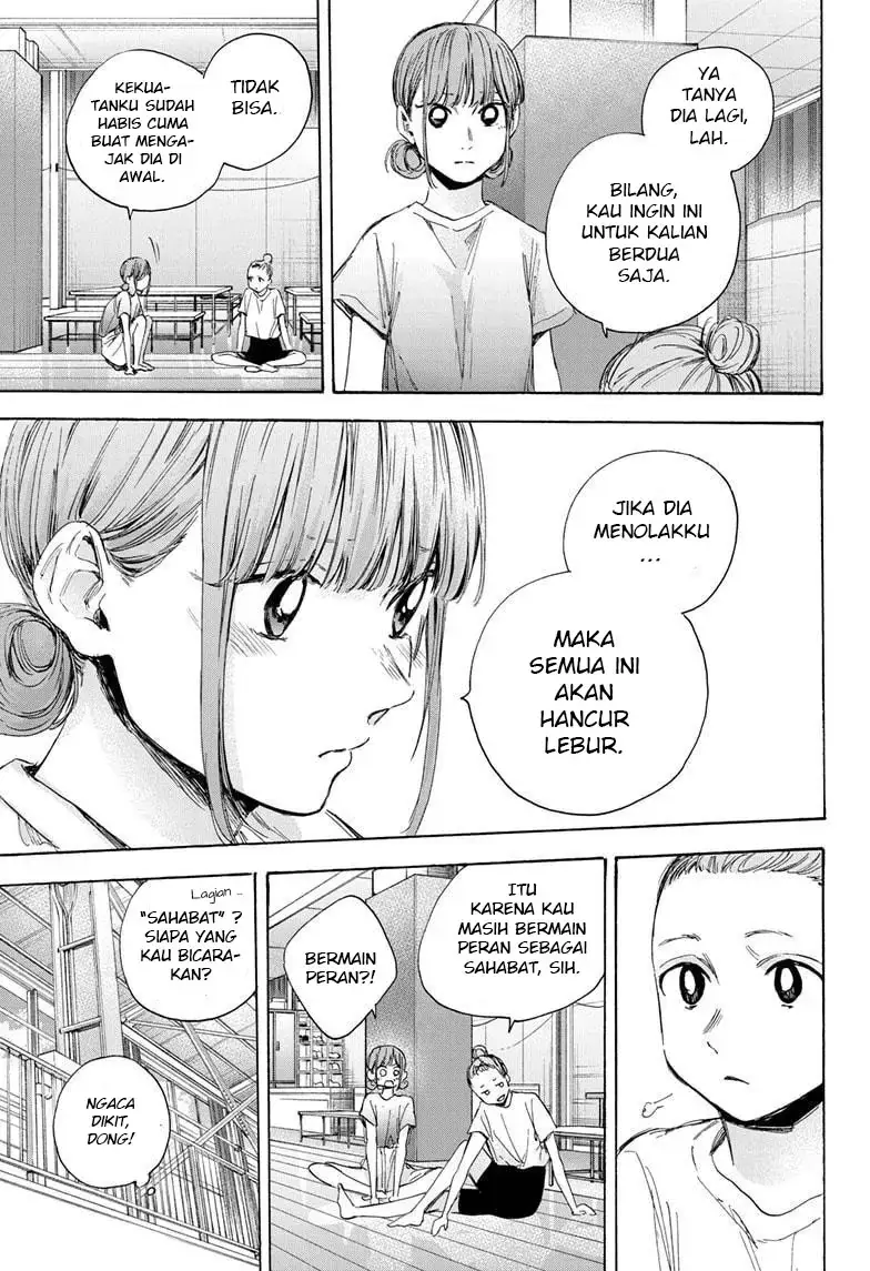 Read Blue Box (ID) Manga Online