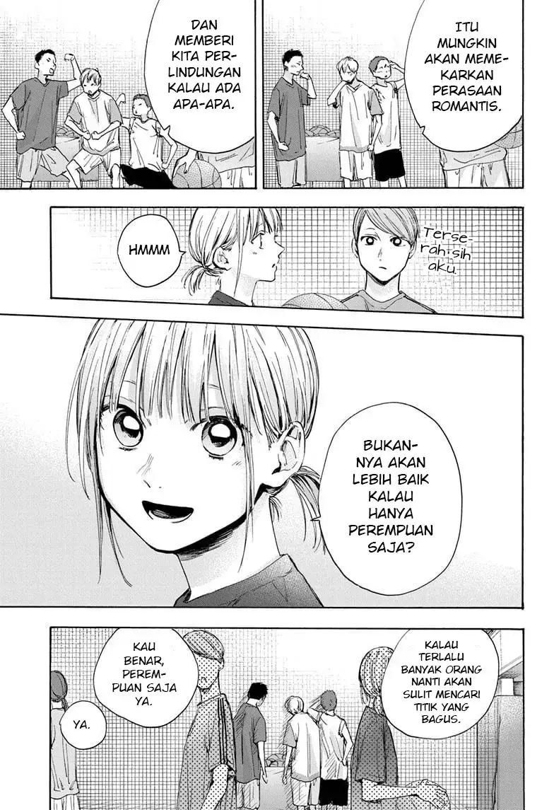 Read Blue Box (ID) Manga Online
