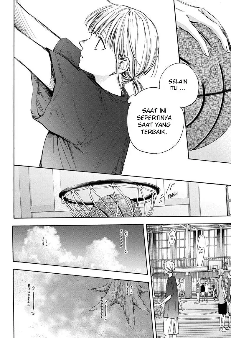 Read Blue Box (ID) Manga Online