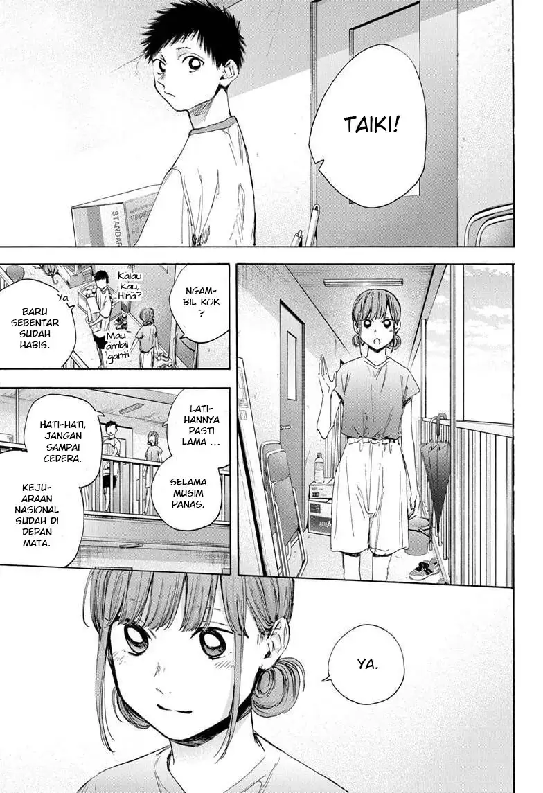 Read Blue Box (ID) Manga Online