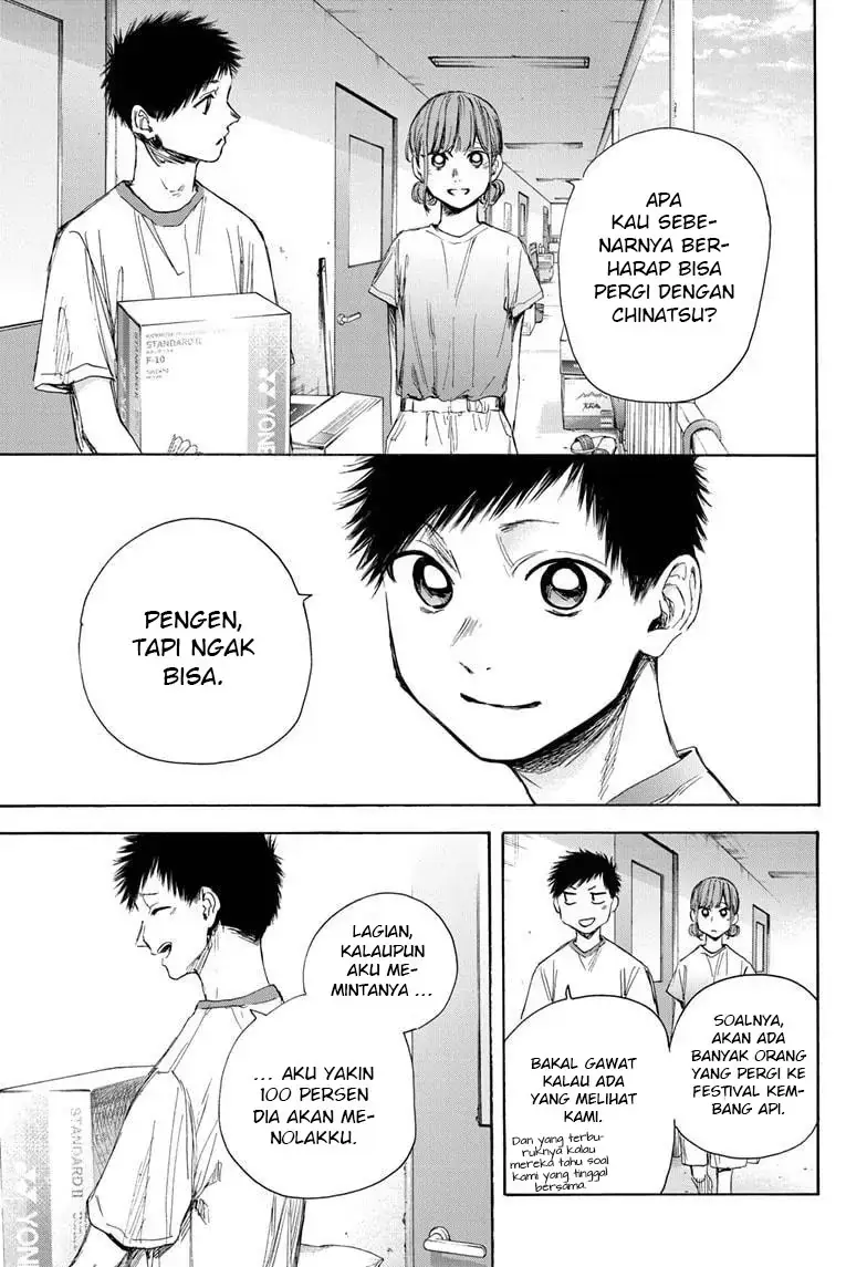 Read Blue Box (ID) Manga Online