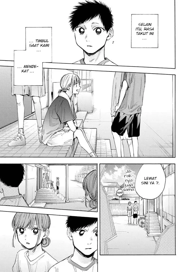 Read Blue Box (ID) Manga Online