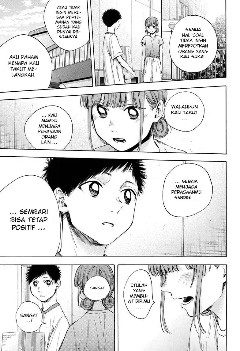 Read Blue Box (ID) Manga Online