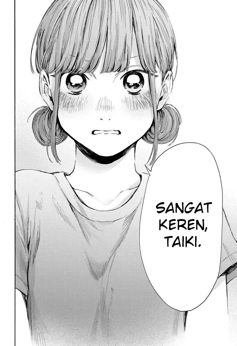 Read Blue Box (ID) Manga Online
