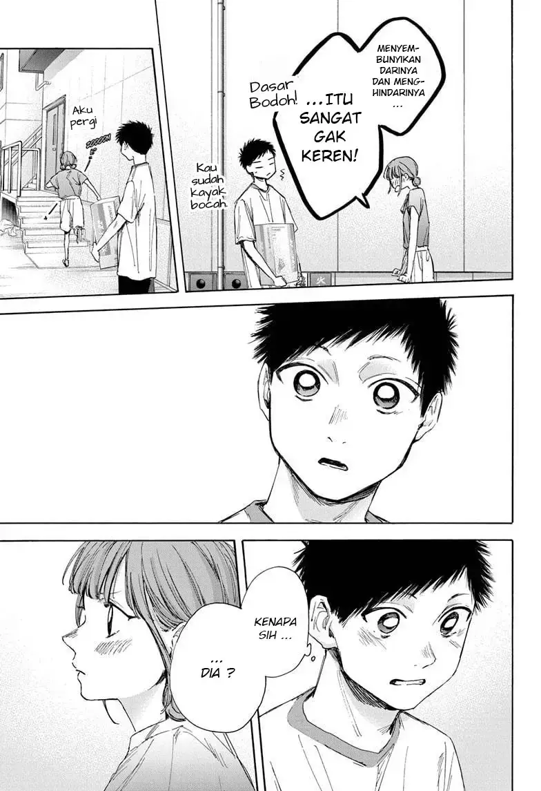 Read Blue Box (ID) Manga Online
