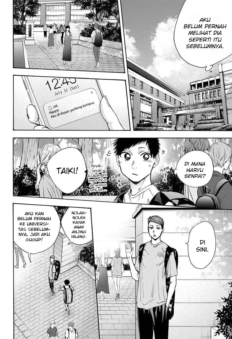 Read Blue Box (ID) Manga Online