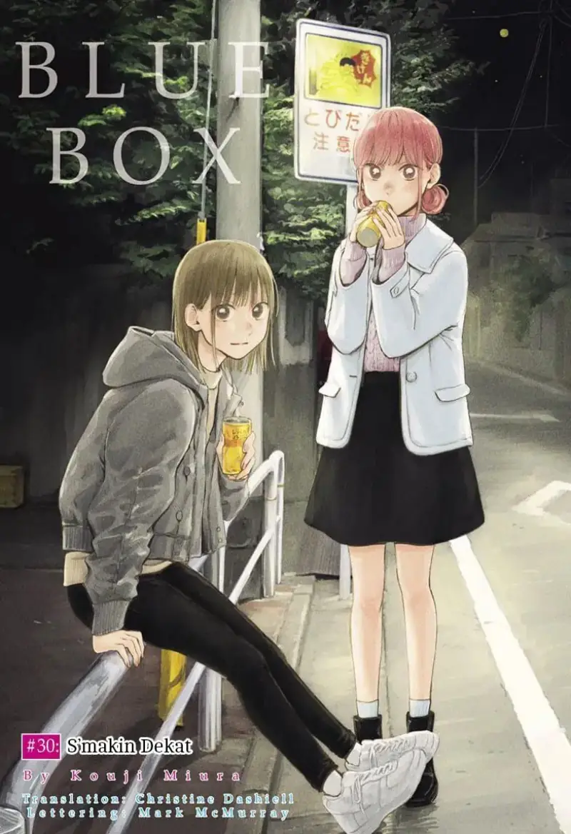 Read Blue Box (ID) Manga Online