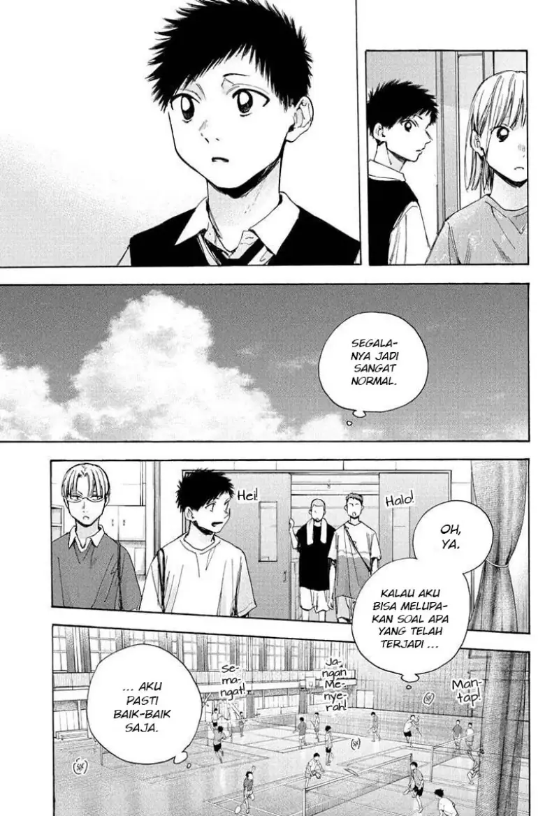 Read Blue Box (ID) Manga Online