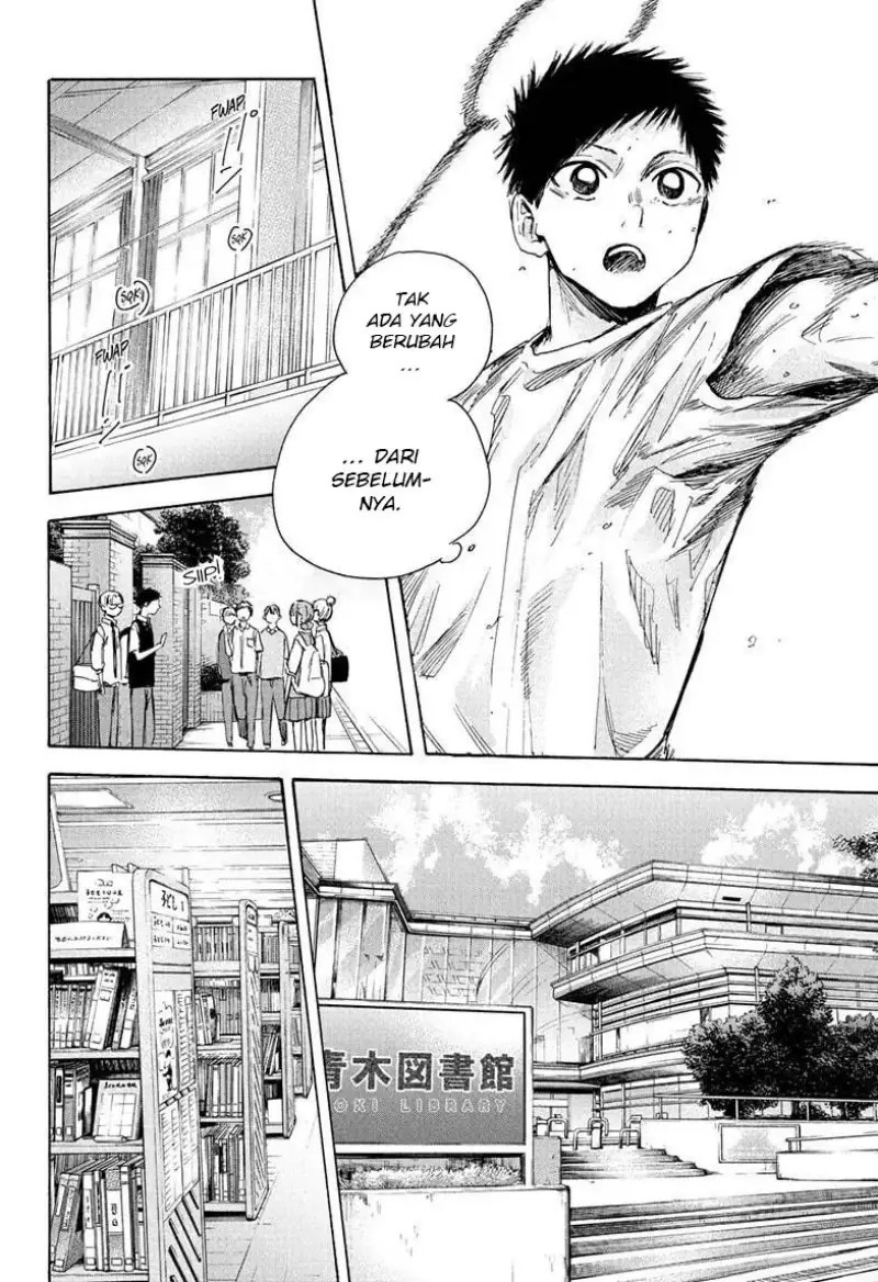 Read Blue Box (ID) Manga Online