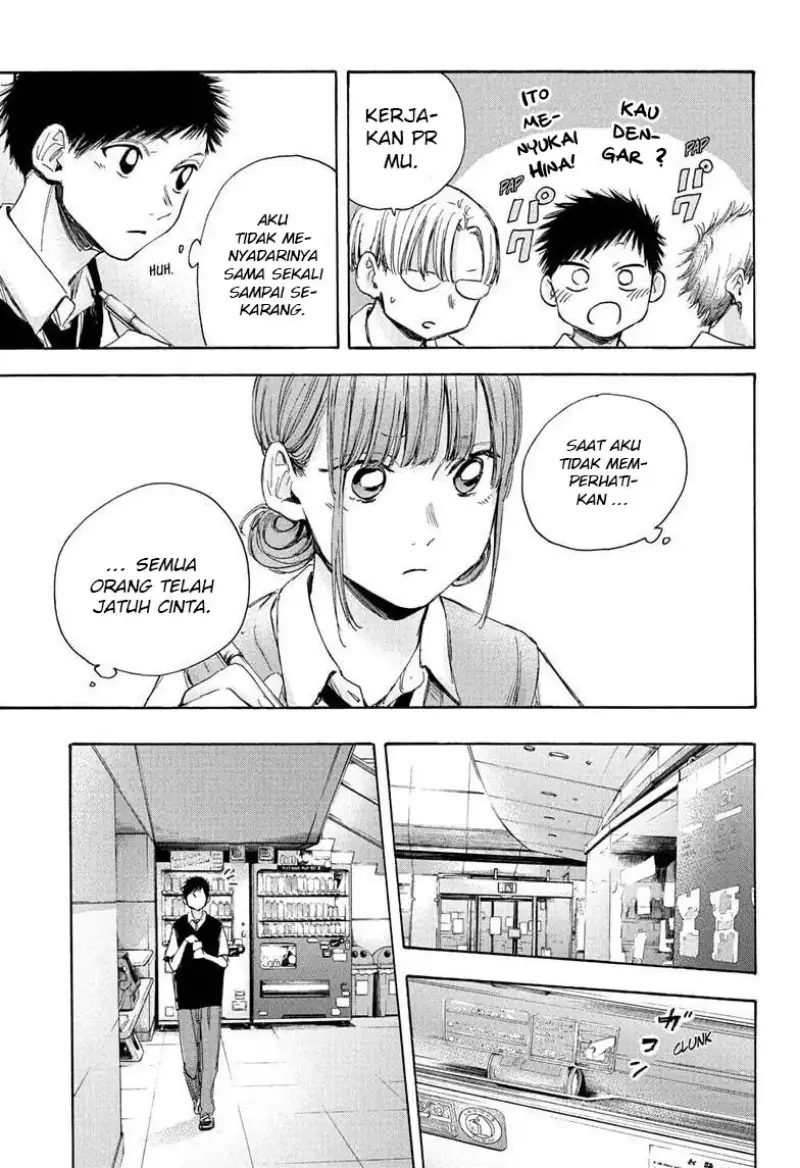 Read Blue Box (ID) Manga Online