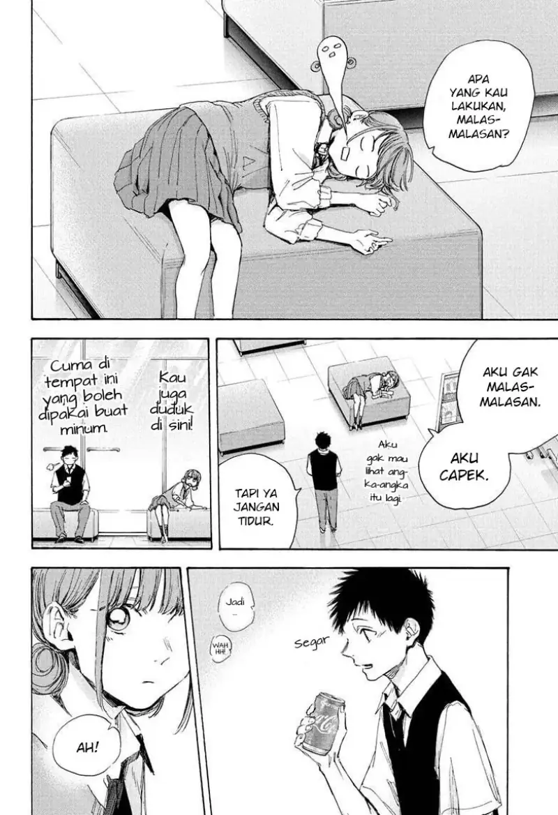 Read Blue Box (ID) Manga Online