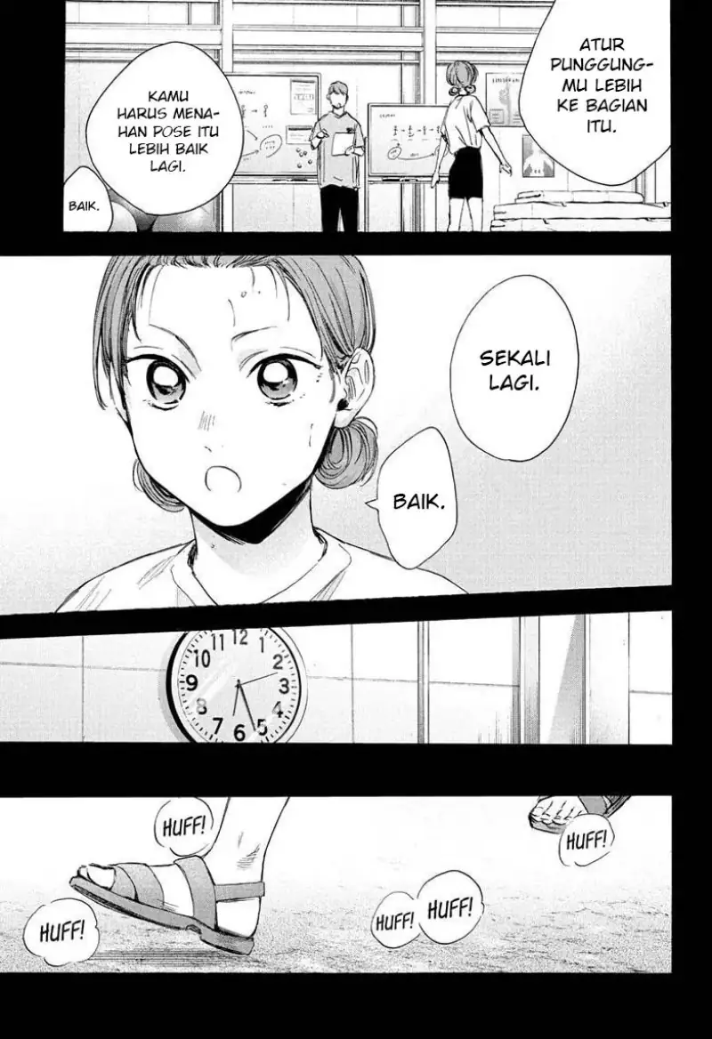Read Blue Box (ID) Manga Online